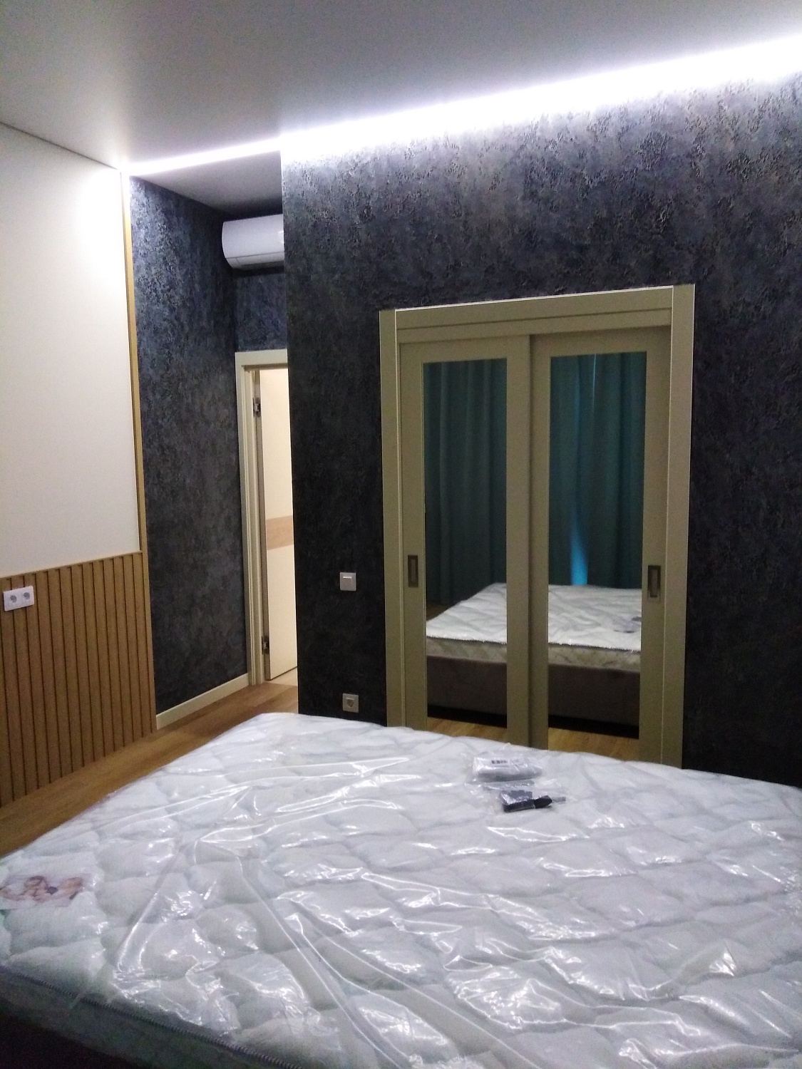 КВ 2